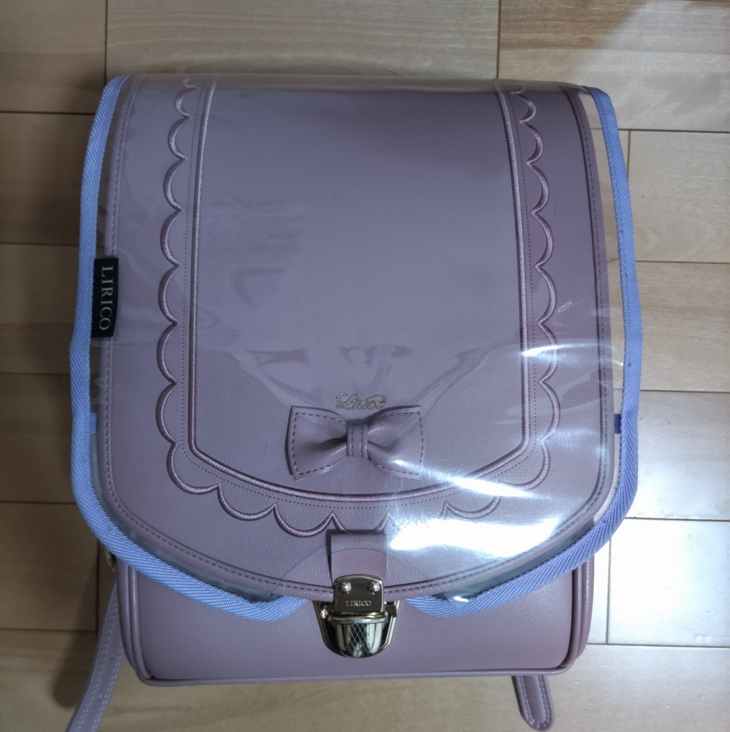 リリコのランドセル